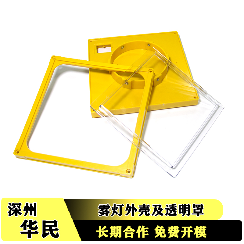 表面光澤不良的解決辦法是什么？