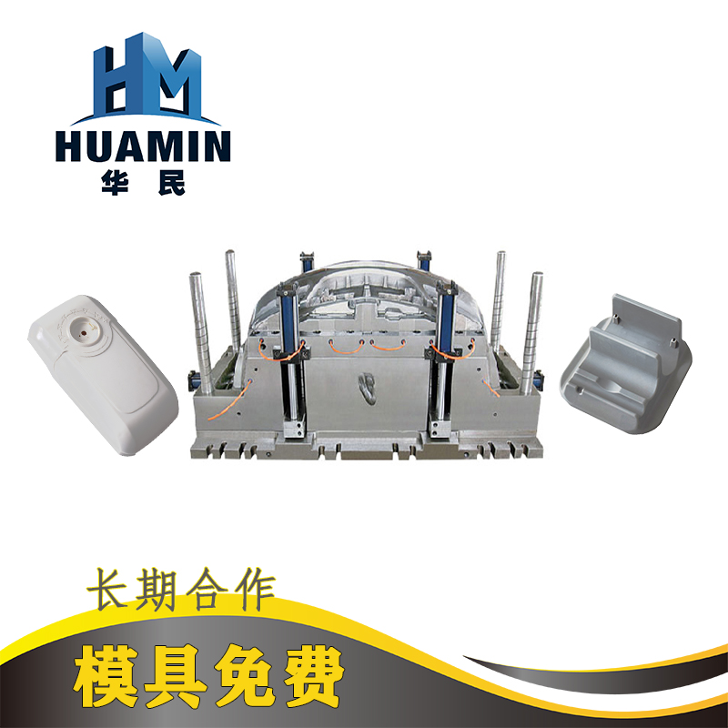 注塑工藝要考慮的收縮率因素是什么？