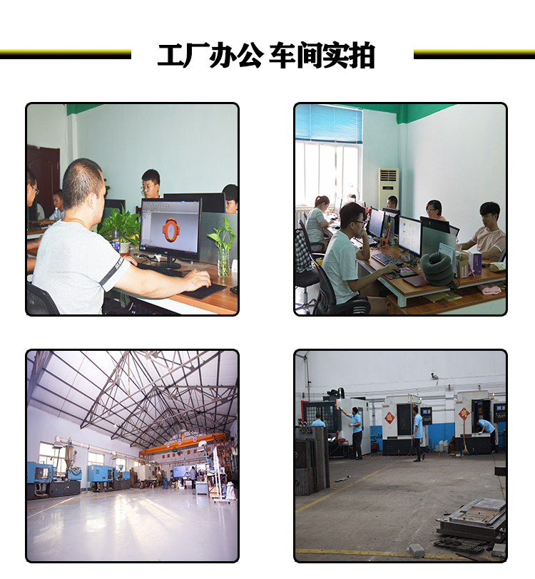 塑料制品注塑開(kāi)裂在材料方面的原因是什么？